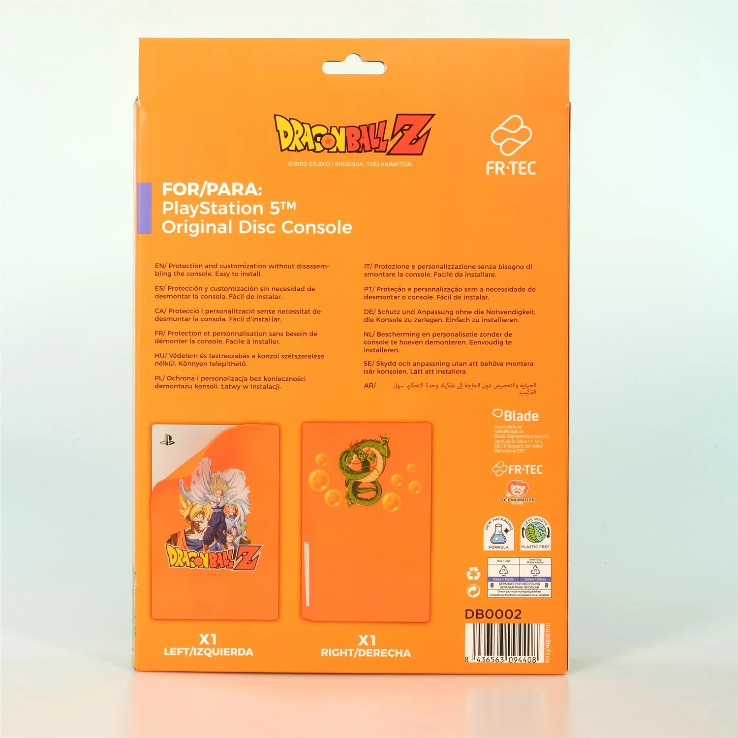 Product image 7