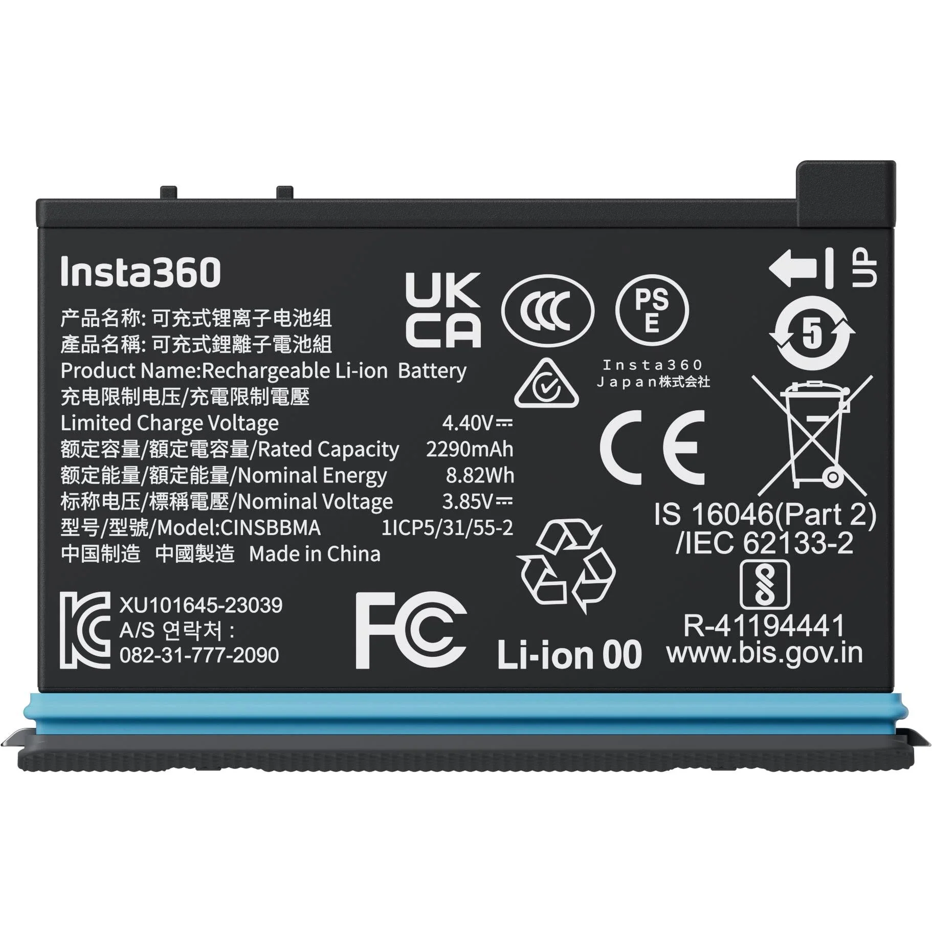 Product image 5