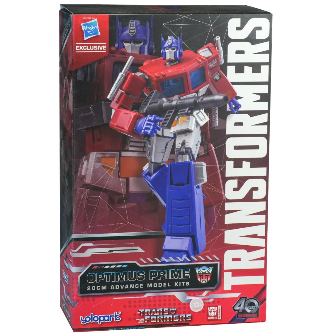 Product image 8