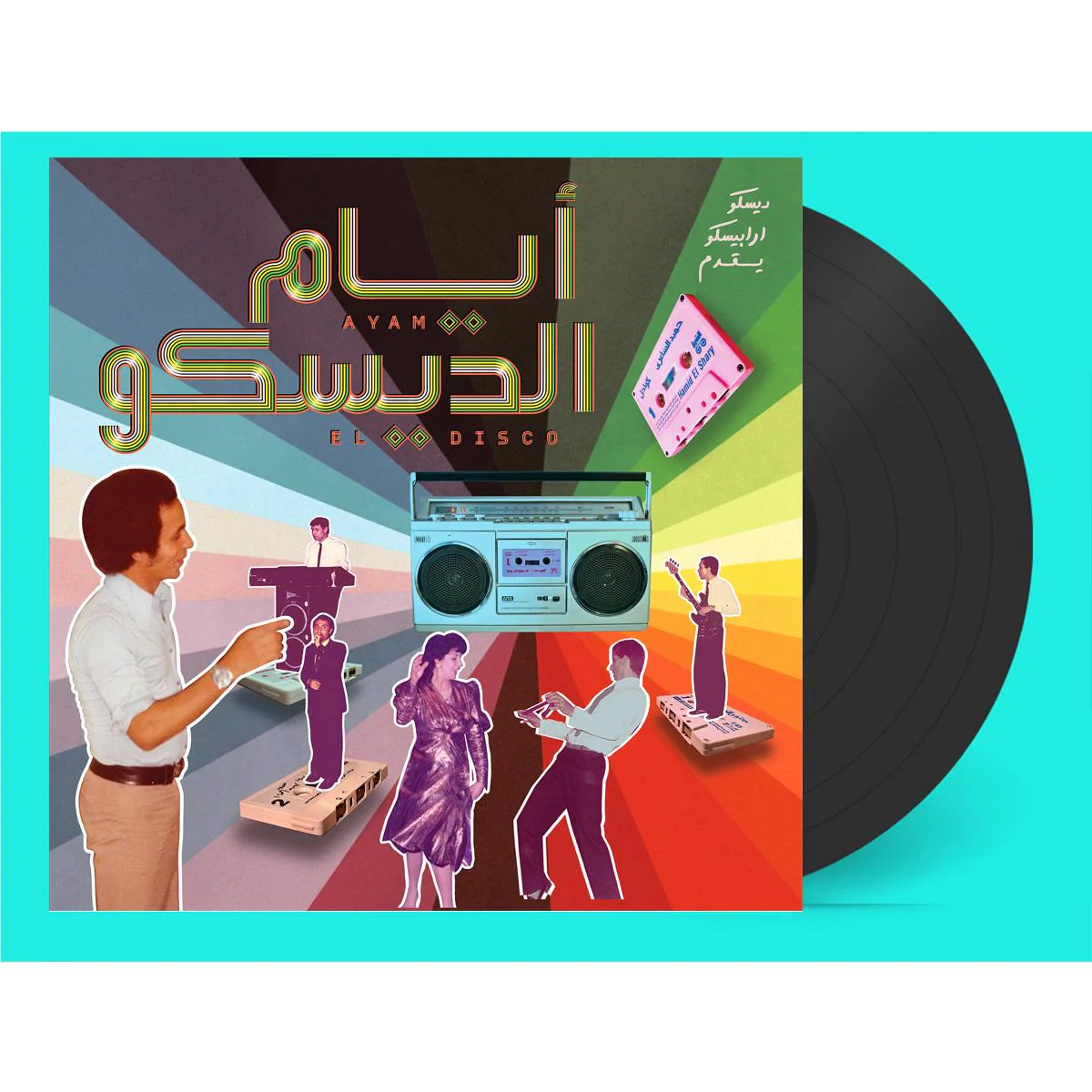 Product image 1